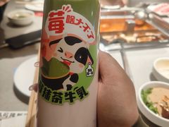 -海底捞火锅(太原南站店)