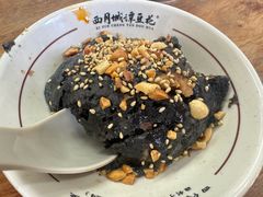 -小谭豆花(西大街店)