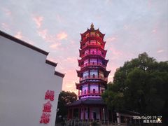 -绳金塔