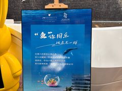 -三亚山海天JW万豪酒店
