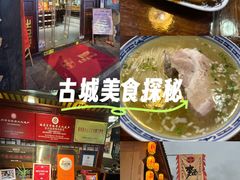 -同得兴 Since·1995 传统苏式面馆(十全街店)