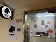 -小象国照相馆(宝山万达店)