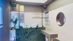 点击看大图 -Kraemer Paris苏豪路易士·嘉玛发廊