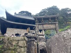 -三清山风景名胜区