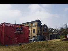 -南京晨光1865创意产业园