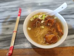 -竹园竹升面(西关总店)