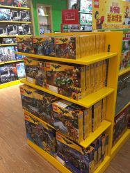 -kidsland(南开大悦城店)