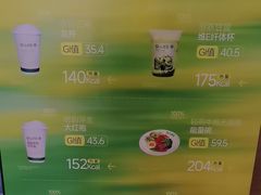 -金色印象·4K影院式足体养生(双龙湖店)