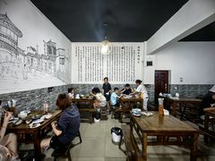 -小杨翘脚牛肉
