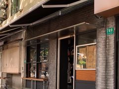 -mbd(华山路店)