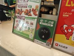 -德克士(哈西火车站店)