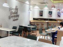 大堂-多乐之日(五道口店)