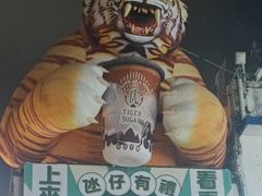 -官也街