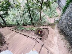 -青城山