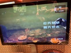 -巴奴毛肚火锅(京西大悦城店)