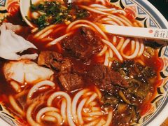 -鑫花溪牛肉米粉(文星广场店)