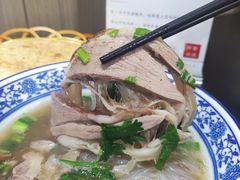-丰登陕西水盆牛羊肉·泡馍