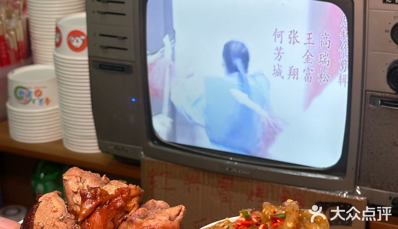 成都人出来解释下，秋冬最爱款…