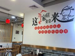 大堂-李老哈·东北菜(宋园路店)