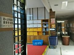 -丽池宫韩式汗蒸会馆(华灯坊店)
