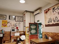 -新月斋(豆瓣胡同店)