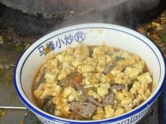 -清真馬峰小炒泡饃