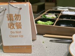 -海底捞火锅(徐州火车站店)