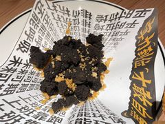 -太二酸菜鱼(赛格国际店)