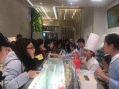 -好利来(乐堤港店)