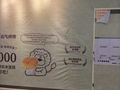 -新佳丽时尚广场