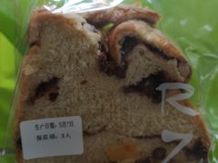 -RiceZone乐食尊纯米面包坊(望京店)
