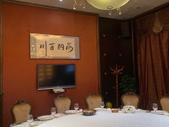 包厢-凯宾斯基大酒店·三楼御龙轩中餐厅