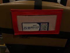 -博纳UA东方宝泰电影城