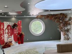 -安心妈妈月子中心(高新店)