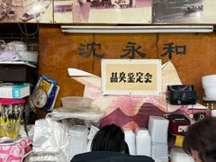 -绍兴名菜馆(可乐路店)