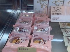 -喜茶(佛山岭南站店)