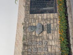 -上海蔡元培故居陈列馆