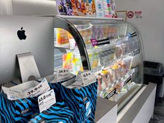 -Blueglass酸奶(上生新所店)