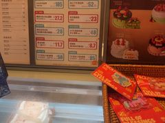 -奈诺甜品·生日蛋糕·下午茶(古城店)