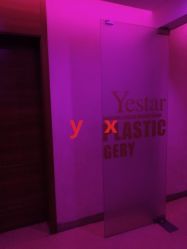 -Yestar杭州艺星医疗美容医院