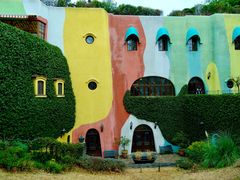 -三鹰之森吉卜力美术馆