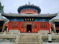 -大钟寺古钟博物馆