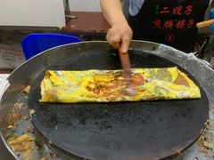 -清真·二嫂子煎饼果子(鼓楼旗舰形象店)