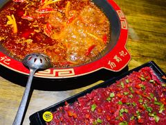-七里川健康火锅(总店)