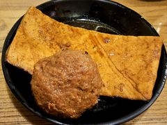 豆干-锅儿挑面馆