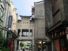 -桂林独秀峰王城景区