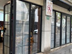 -小方的面(徐家汇店)