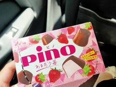 -翠茗农庄土菜馆(天目湖店)