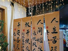 -冰拾叁(新都店)