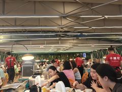 -小煵记·打边炉(西丽文光店)